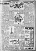 giornale/CFI0375227/1934/Giugno/11