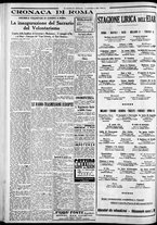 giornale/CFI0375227/1934/Giugno/12