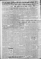 giornale/CFI0375227/1934/Giugno/120