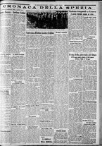 giornale/CFI0375227/1934/Giugno/13