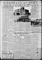 giornale/CFI0375227/1934/Giugno/132