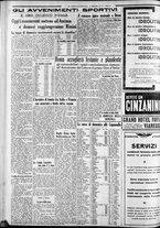 giornale/CFI0375227/1934/Giugno/14