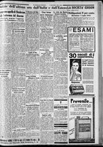 giornale/CFI0375227/1934/Giugno/15