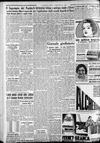 giornale/CFI0375227/1934/Giugno/154