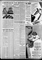 giornale/CFI0375227/1934/Giugno/164