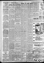 giornale/CFI0375227/1934/Giugno/170