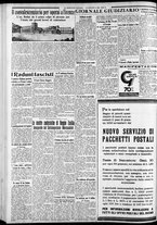 giornale/CFI0375227/1934/Giugno/184
