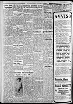 giornale/CFI0375227/1934/Giugno/188