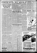 giornale/CFI0375227/1934/Giugno/190