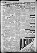 giornale/CFI0375227/1934/Giugno/193