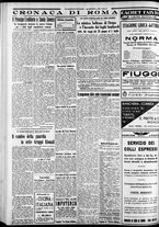 giornale/CFI0375227/1934/Giugno/198
