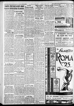 giornale/CFI0375227/1934/Giugno/204