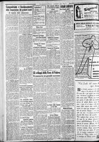 giornale/CFI0375227/1934/Giugno/26