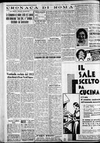 giornale/CFI0375227/1934/Giugno/28