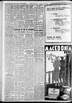 giornale/CFI0375227/1934/Giugno/34