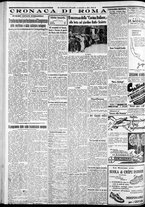 giornale/CFI0375227/1934/Giugno/36