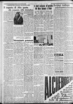 giornale/CFI0375227/1934/Giugno/4