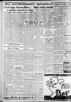 giornale/CFI0375227/1934/Giugno/72