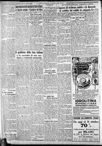 giornale/CFI0375227/1934/Luglio/172