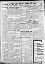 giornale/CFI0375227/1934/Luglio/194