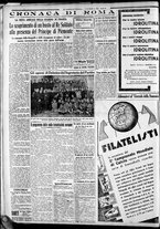 giornale/CFI0375227/1934/Luglio/40