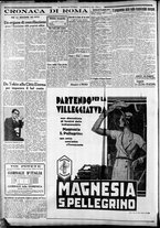 giornale/CFI0375227/1934/Luglio/86