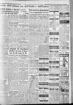 giornale/CFI0375227/1934/Maggio/113