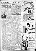 giornale/CFI0375227/1934/Maggio/118