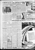 giornale/CFI0375227/1934/Maggio/134