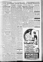 giornale/CFI0375227/1934/Maggio/137