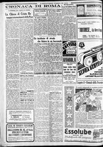 giornale/CFI0375227/1934/Maggio/142