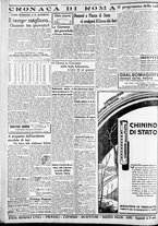giornale/CFI0375227/1934/Maggio/150