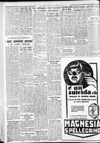giornale/CFI0375227/1934/Maggio/20