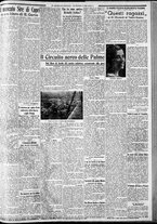 giornale/CFI0375227/1934/Maggio/221