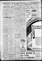giornale/CFI0375227/1934/Maggio/46