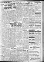 giornale/CFI0375227/1934/Maggio/7