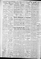 giornale/CFI0375227/1934/Maggio/72