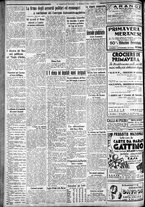 giornale/CFI0375227/1934/Marzo/126