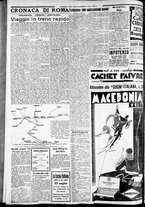 giornale/CFI0375227/1934/Marzo/144