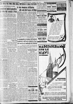 giornale/CFI0375227/1934/Marzo/147