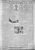 giornale/CFI0375227/1934/Marzo/151