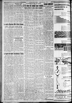 giornale/CFI0375227/1934/Marzo/158