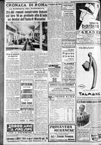 giornale/CFI0375227/1934/Marzo/174