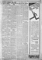 giornale/CFI0375227/1934/Marzo/181
