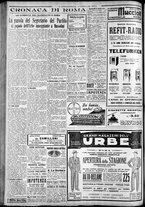 giornale/CFI0375227/1934/Marzo/182