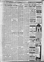 giornale/CFI0375227/1934/Marzo/193
