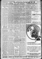 giornale/CFI0375227/1934/Marzo/196