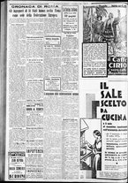 giornale/CFI0375227/1934/Marzo/20