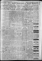giornale/CFI0375227/1934/Marzo/211