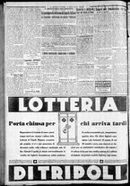 giornale/CFI0375227/1934/Marzo/214